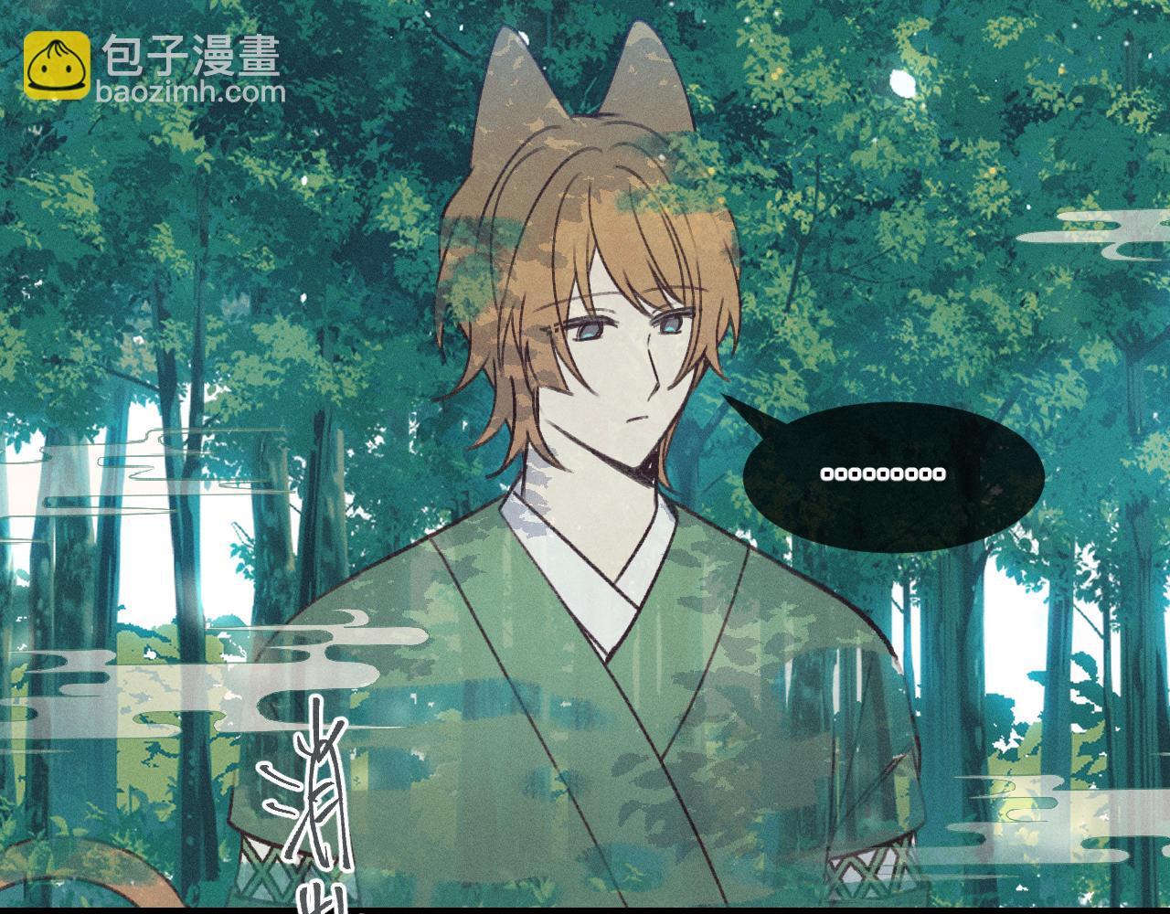 番外  青律和幼儿园(1/3)-第39话