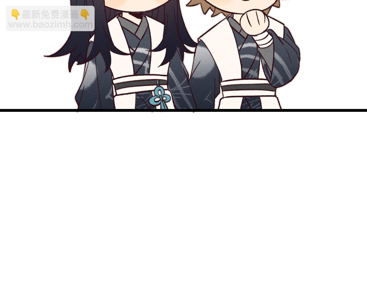 番外  青律和幼儿园(1/3)-第39话