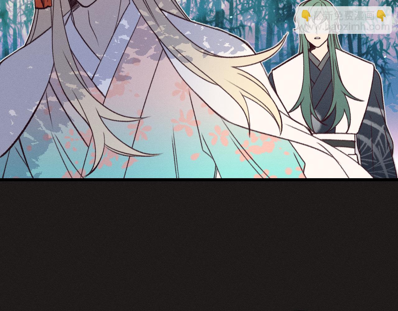 番外  青律和幼儿园(1/3)-第39话