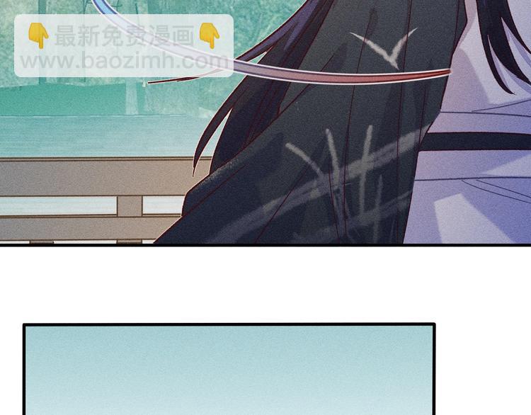 第5话 狐妖要养儿子(1/3)-第5话