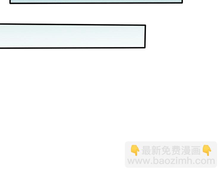 第5话 狐妖要养儿子(1/3)-第5话