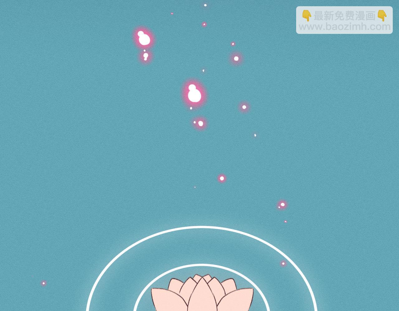 第39话 狐妖有点在意(1/3)-第41话