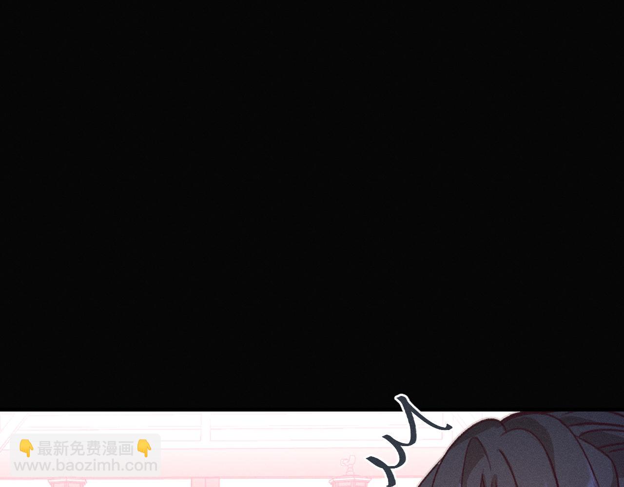 第39话 狐妖有点在意(1/3)-第41话