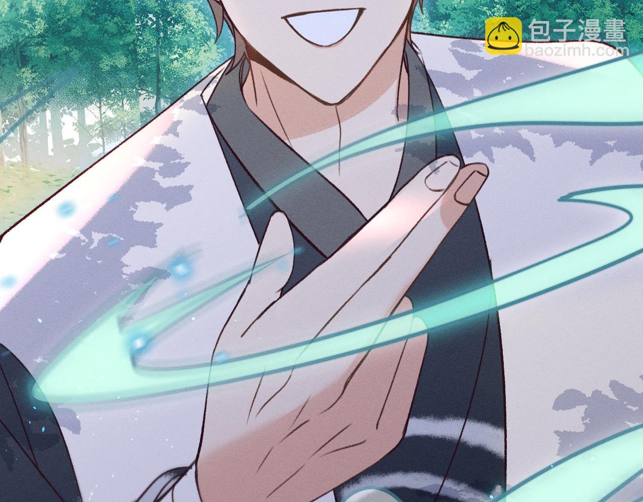 番外  茉莉她心动了(1/2)-第43话