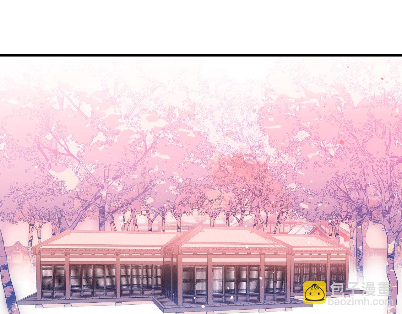 番外  茉莉她心动了(1/2)-第43话