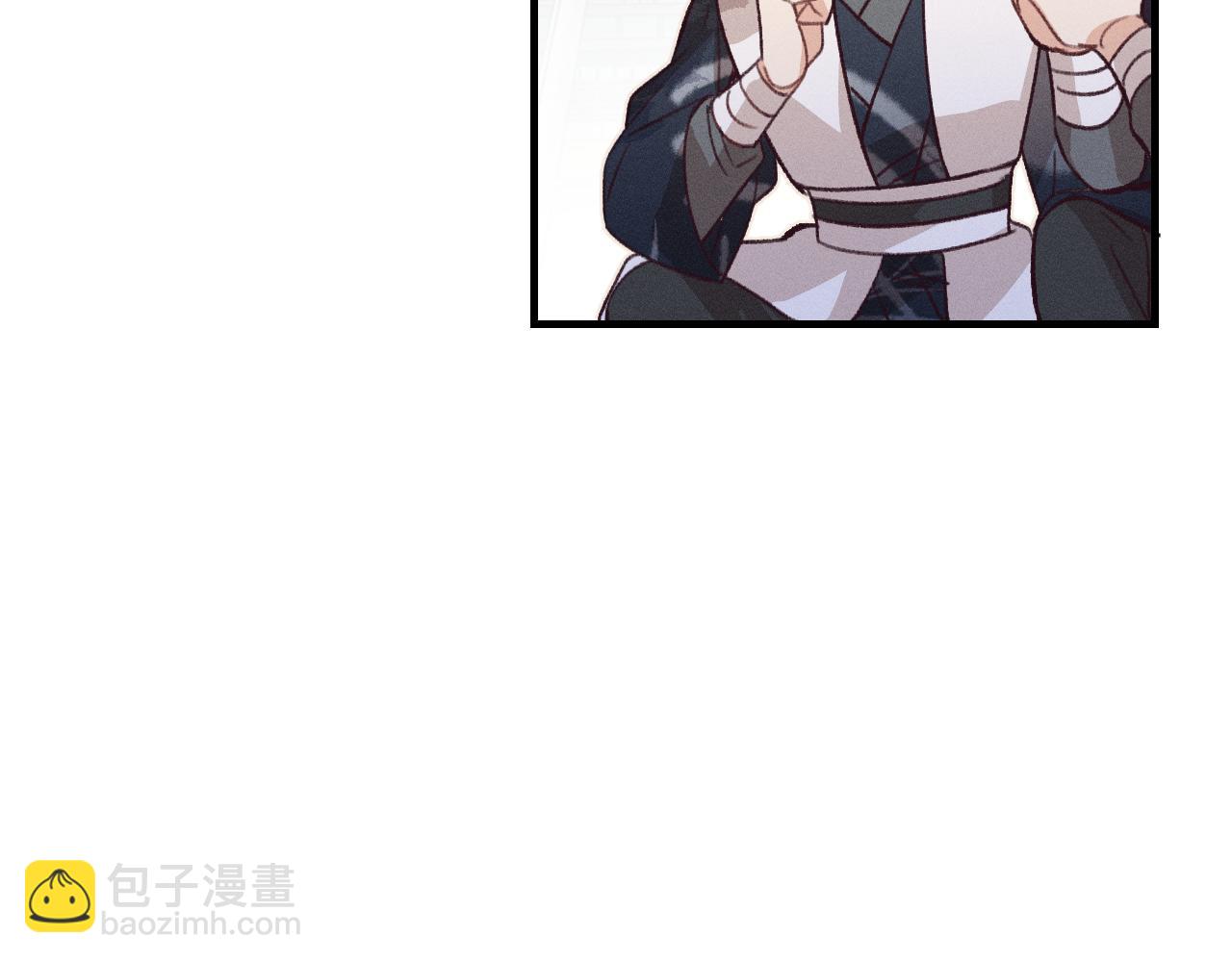 第44话 道士的好兄弟(1/3)-第47话