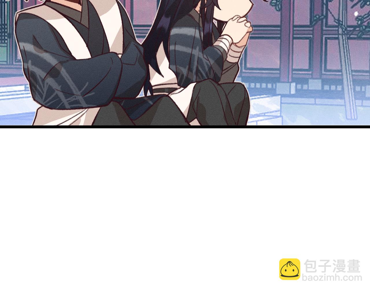 第44话 道士的好兄弟(1/3)-第47话