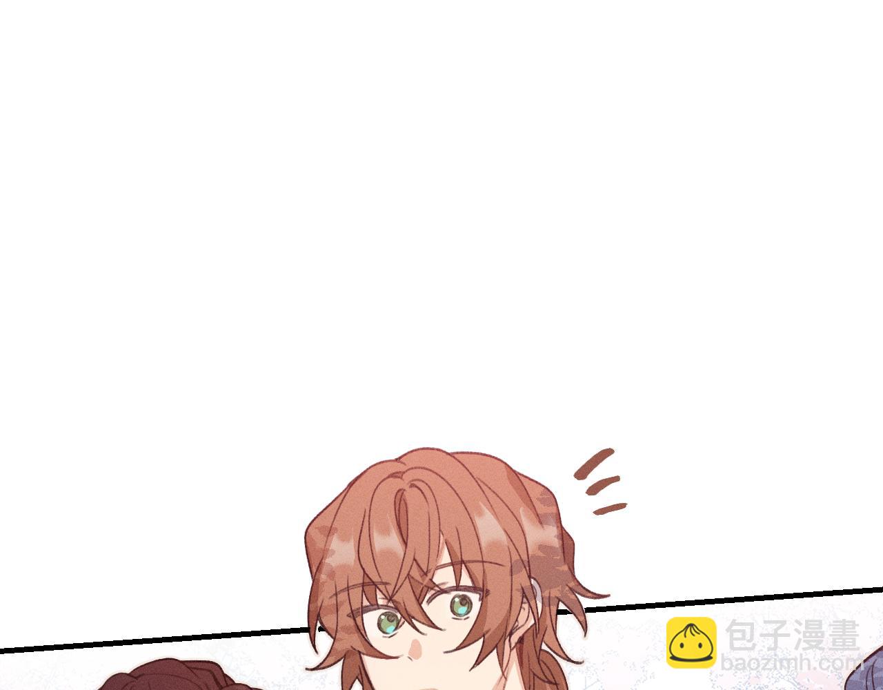 第44话 道士的好兄弟(1/3)-第47话