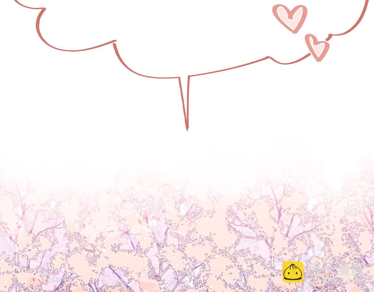 第44话 道士的好兄弟(1/3)-第47话