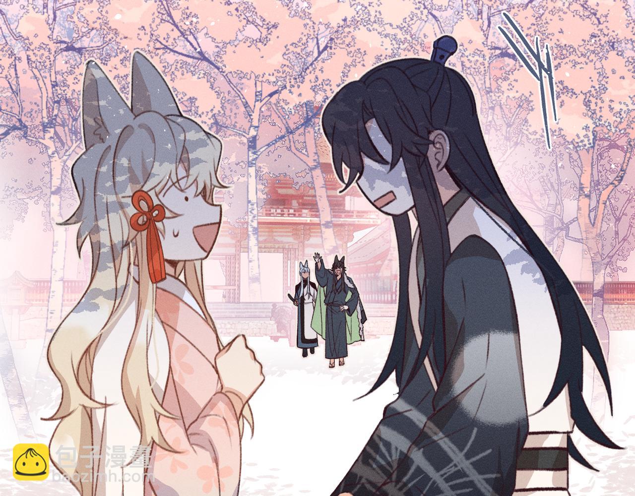 第44话 道士的好兄弟(1/3)-第47话