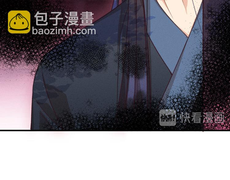 第46话 狐妖松了口气(1/3)-第49话