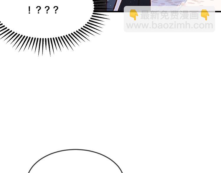 第46话 狐妖松了口气(1/3)-第49话