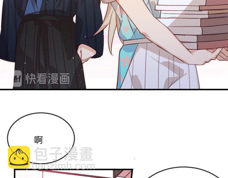 第46话 狐妖松了口气(1/3)-第49话