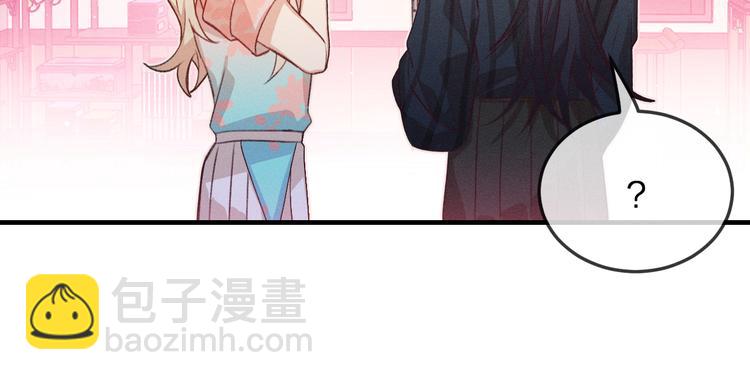 第46话 狐妖松了口气(1/3)-第49话