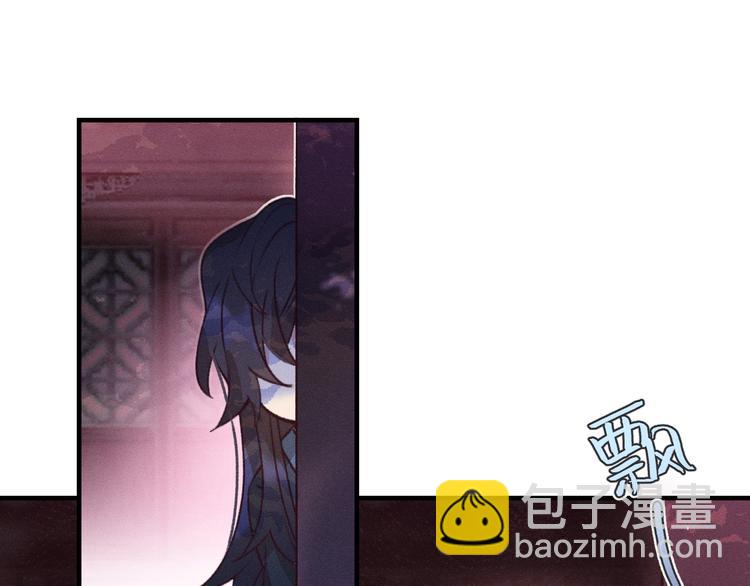 第46话 狐妖松了口气(1/3)-第49话