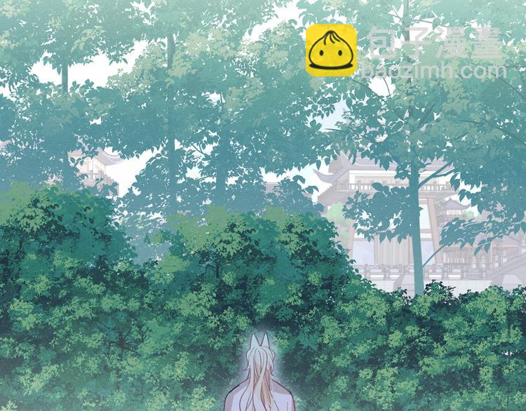 第48话 狐妖在想心事(1/3)-第51话