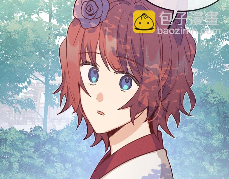 第48话 狐妖在想心事(1/3)-第51话