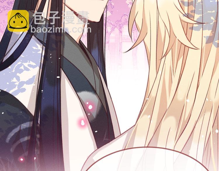 第48话 狐妖在想心事(1/3)-第51话