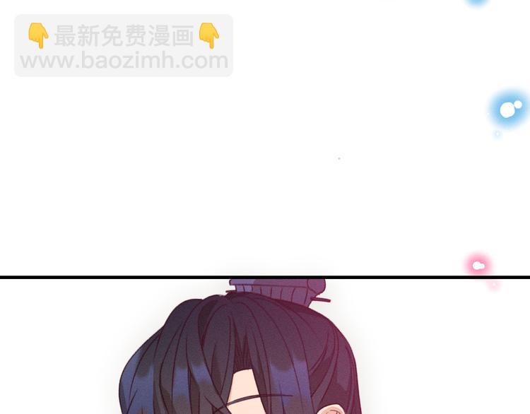 第48话 狐妖在想心事(1/3)-第51话