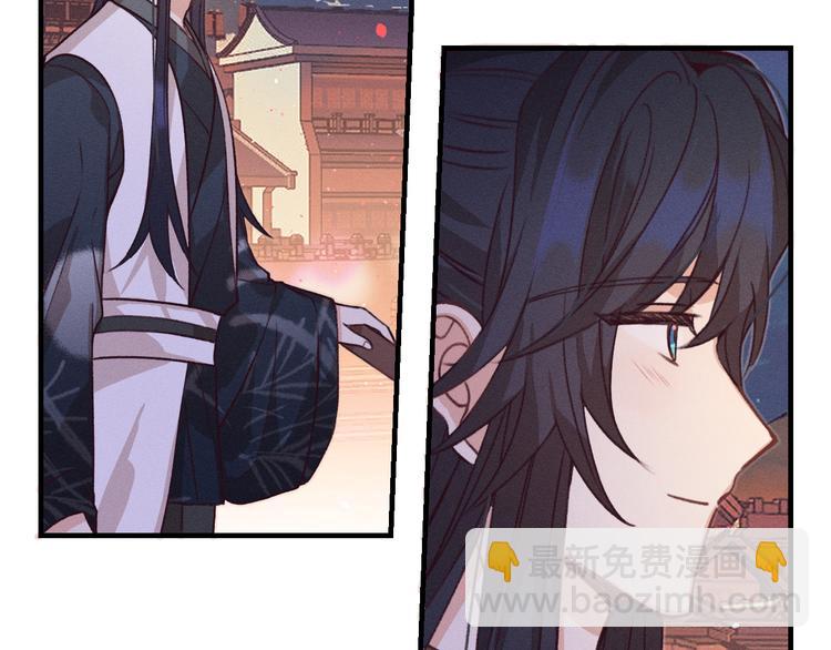 第50话 道士他听到了(1/2)-第53话