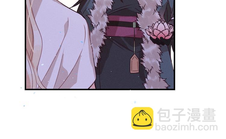 第50话 道士他听到了(1/2)-第53话