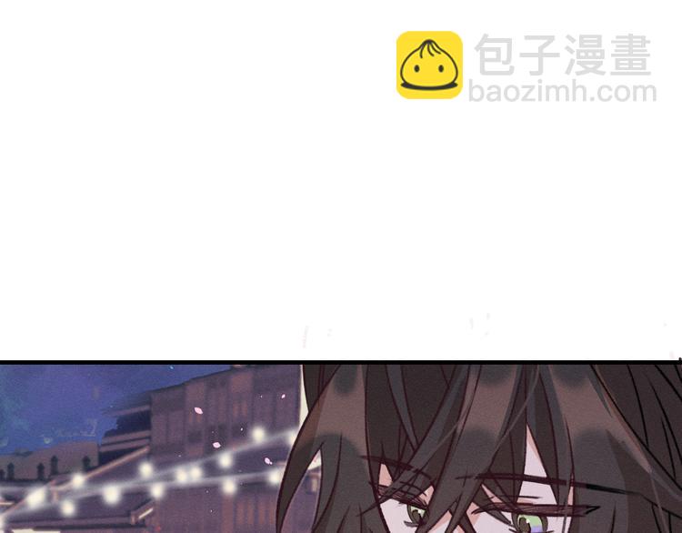 第50话 道士他听到了(1/2)-第53话