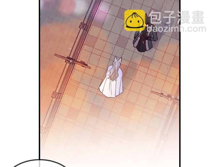 第50话 道士他听到了(1/2)-第53话