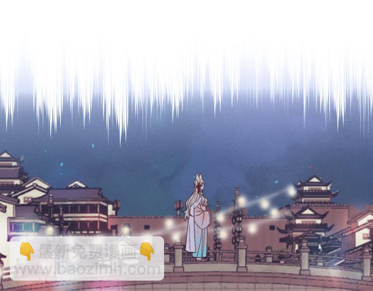 第50话 道士他听到了(1/2)-第53话