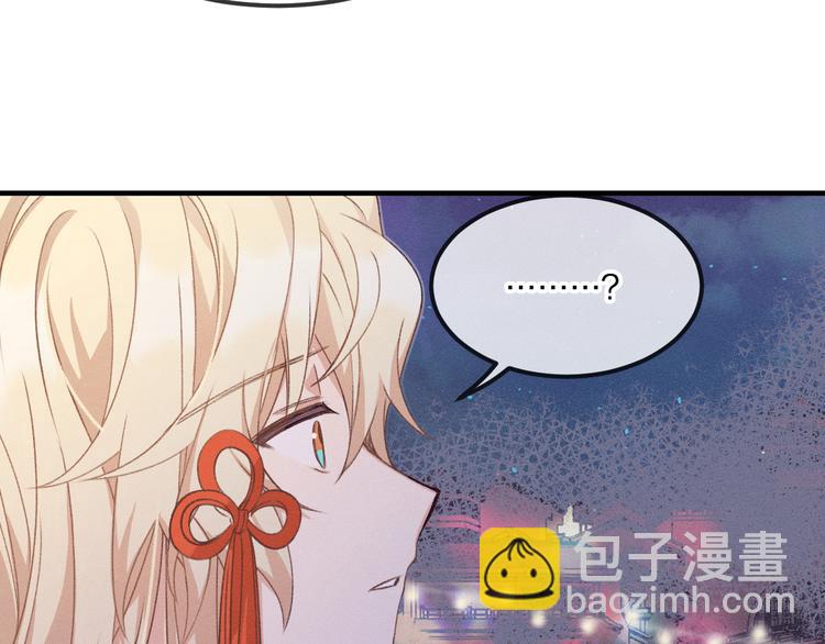 第52话 大家的紊雨祭（下）(1/3)-第55话