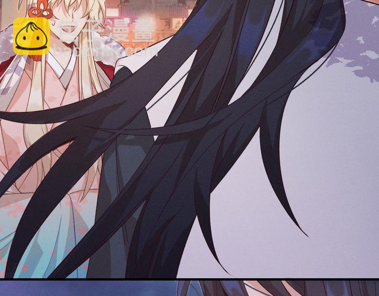 第52话 大家的紊雨祭（下）(1/3)-第55话