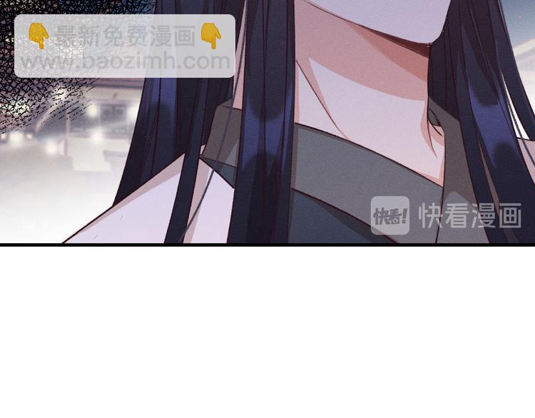 第52话 大家的紊雨祭（下）(1/3)-第55话