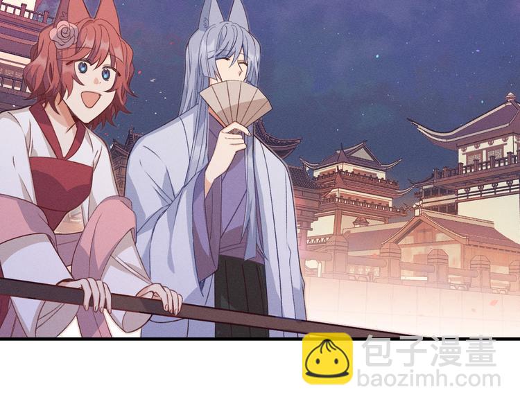 第52话 大家的紊雨祭（下）(1/3)-第55话