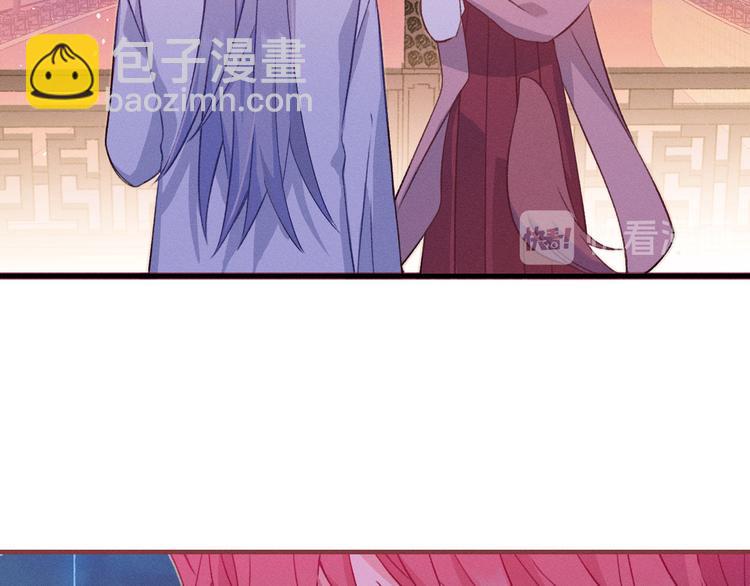 第52话 大家的紊雨祭（下）(1/3)-第55话