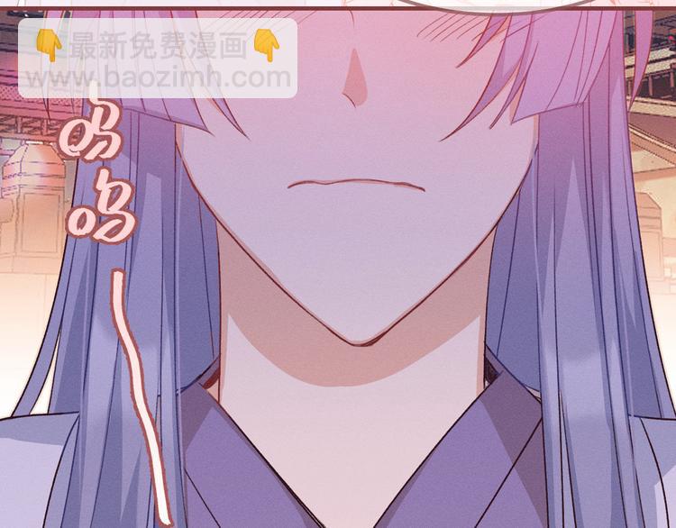 第52话 大家的紊雨祭（下）(1/3)-第55话