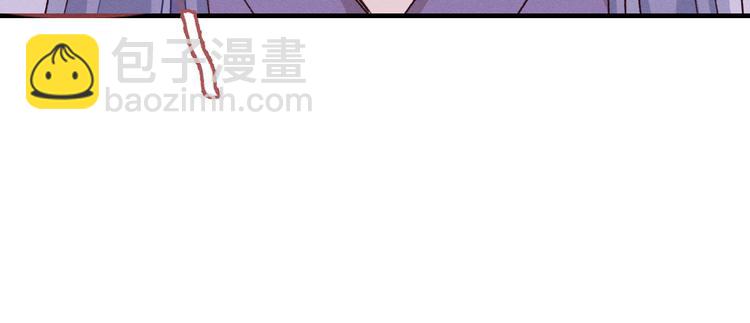 第52话 大家的紊雨祭（下）(1/3)-第55话