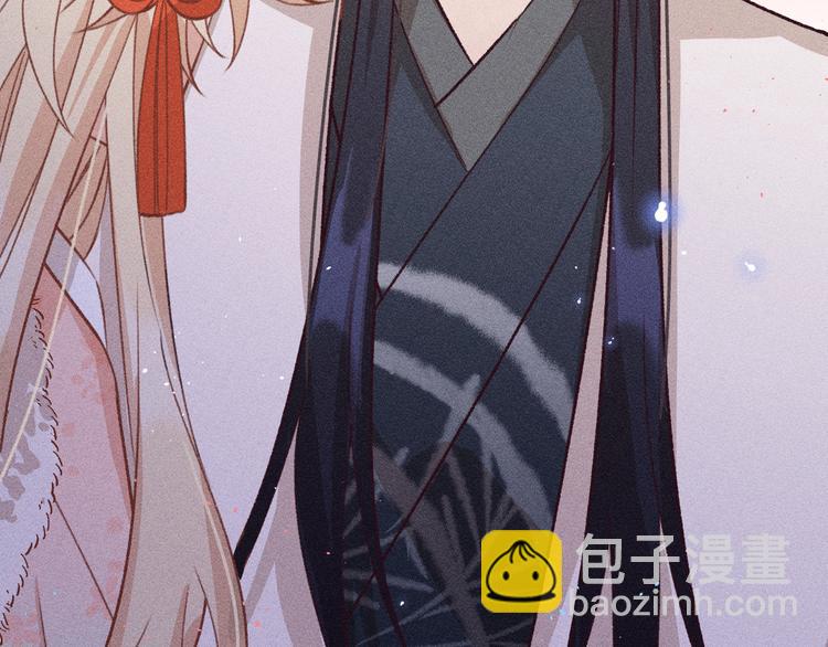 第52话 大家的紊雨祭（下）(1/3)-第55话