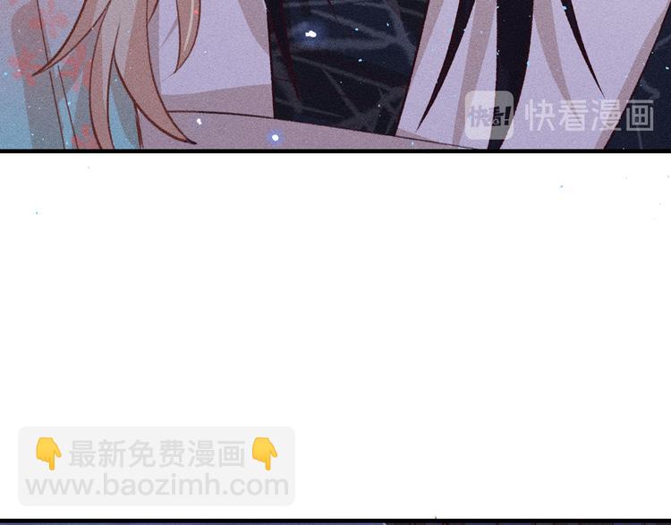 第52话 大家的紊雨祭（下）(1/3)-第55话