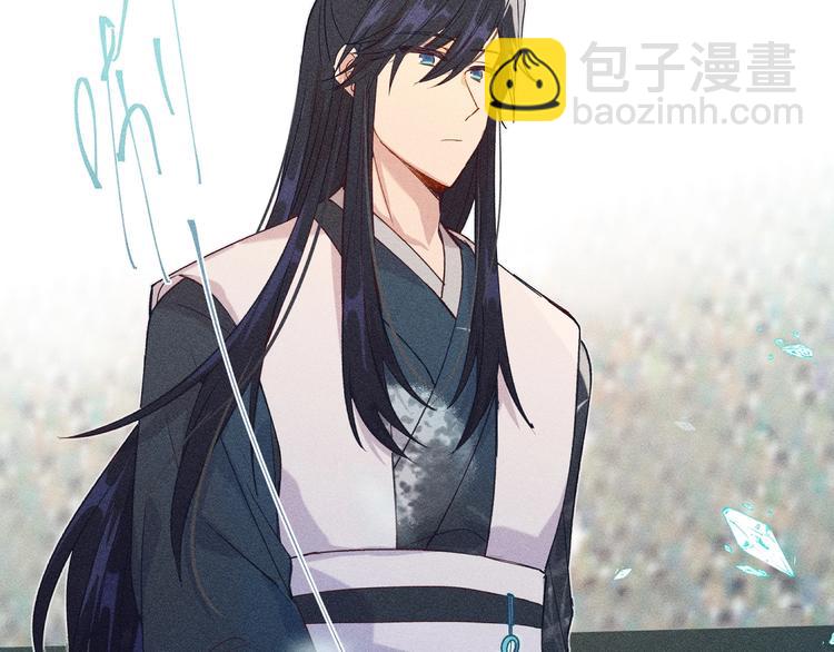 第7话 狐妖与比武会(1/2)-第7话