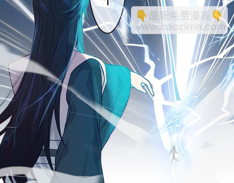 第7话 狐妖与比武会(1/2)-第7话