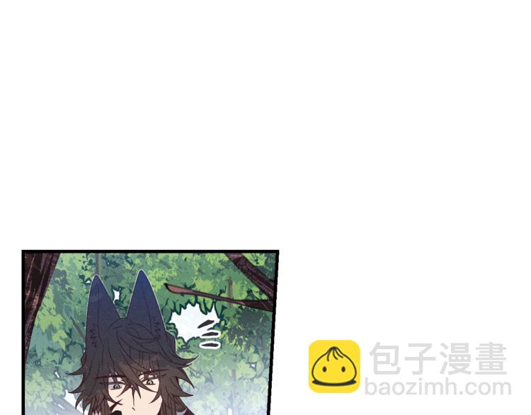 第56话 道士离家出走(1/4)-第63话