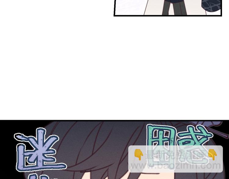 第56话 道士离家出走(1/4)-第63话