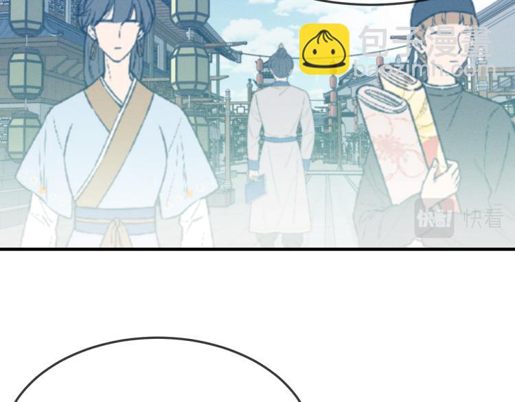 第56话 道士离家出走(1/4)-第63话