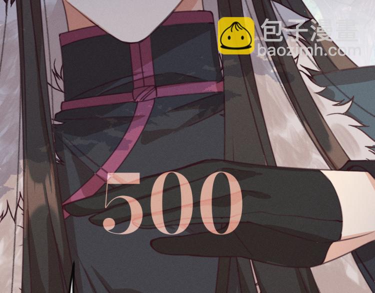 第56话 道士离家出走(1/4)-第63话