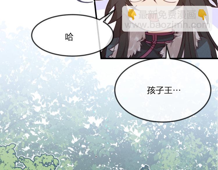 第56话 道士离家出走(1/4)-第63话