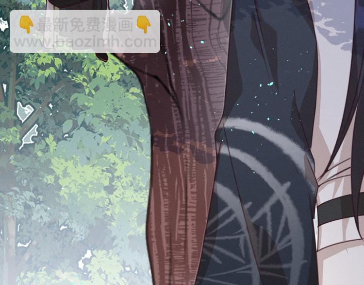 第56话 道士离家出走(1/4)-第63话