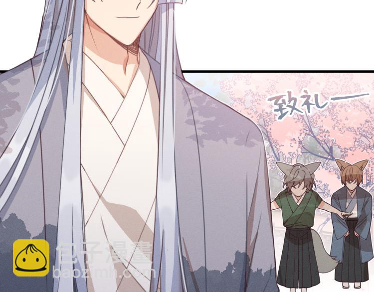 第56话 道士离家出走(1/4)-第63话