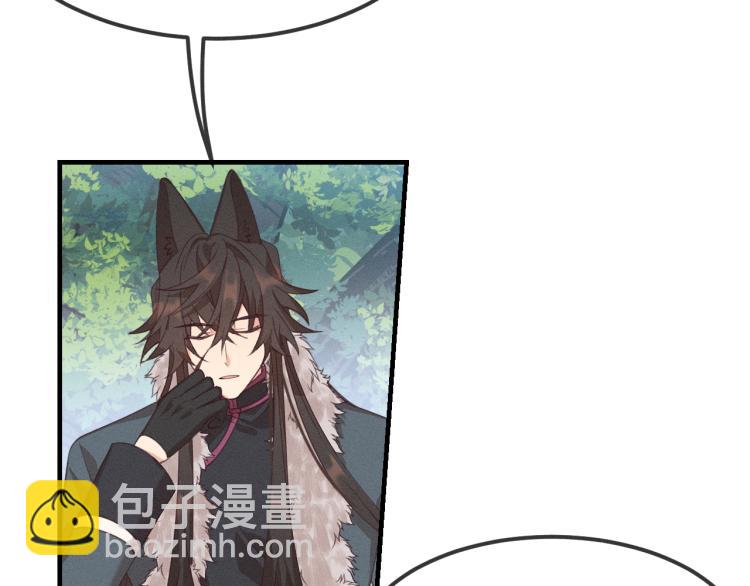 第56话 道士离家出走(1/4)-第63话