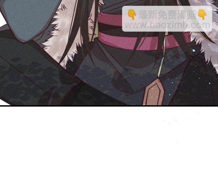 第56话 道士离家出走(1/4)-第63话