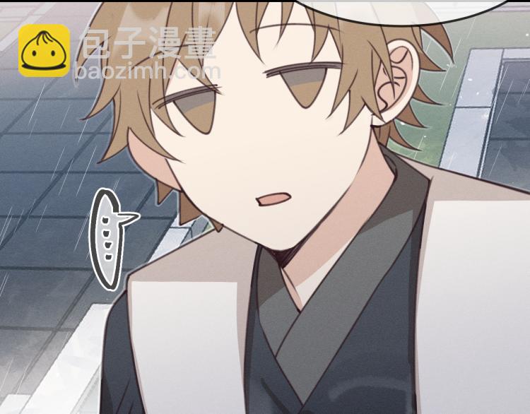 第58话 道士受了情伤(1/4)-第65话