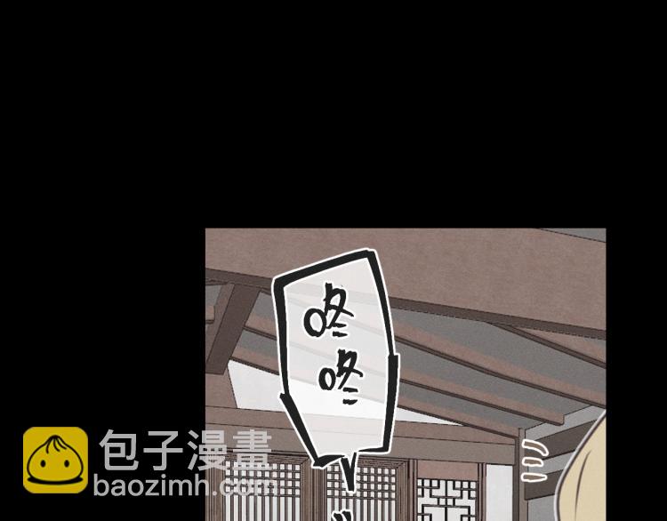 第58话 道士受了情伤(1/4)-第65话